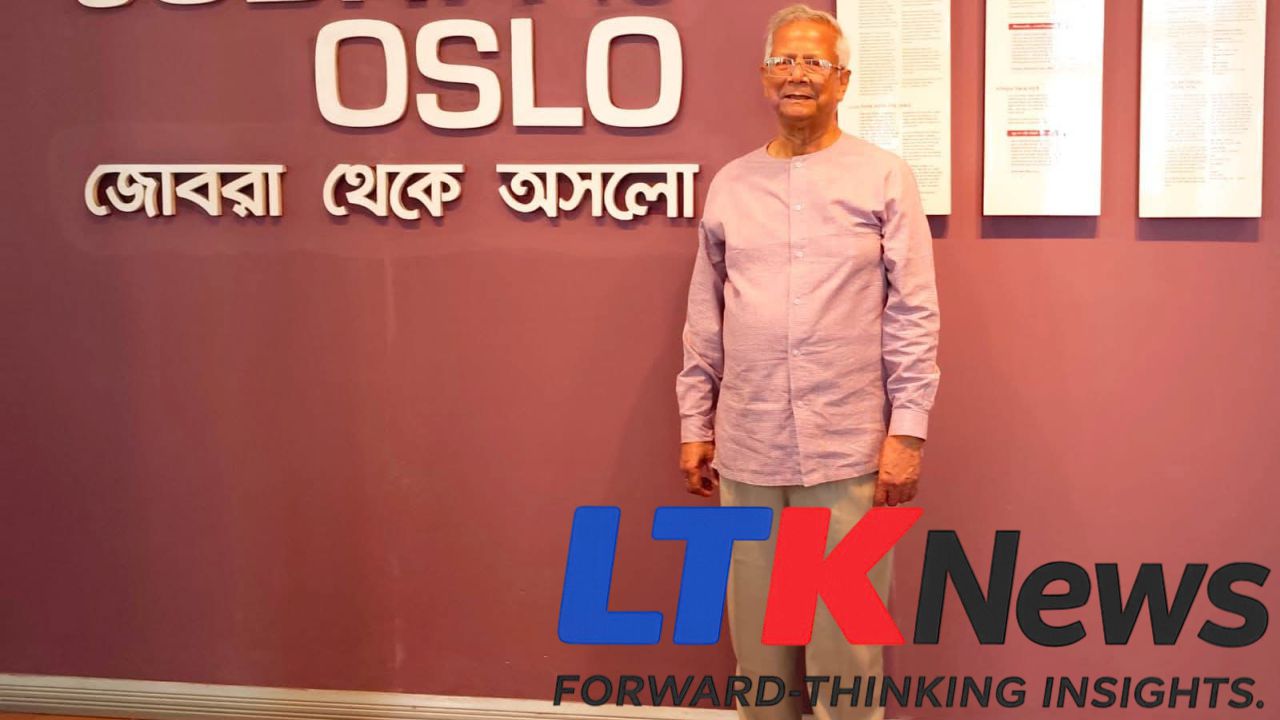 গ্রামীণ ব্যাংকের ৫০ বছর ও নোবেলজয়ের ২০ বছর পূর্তি